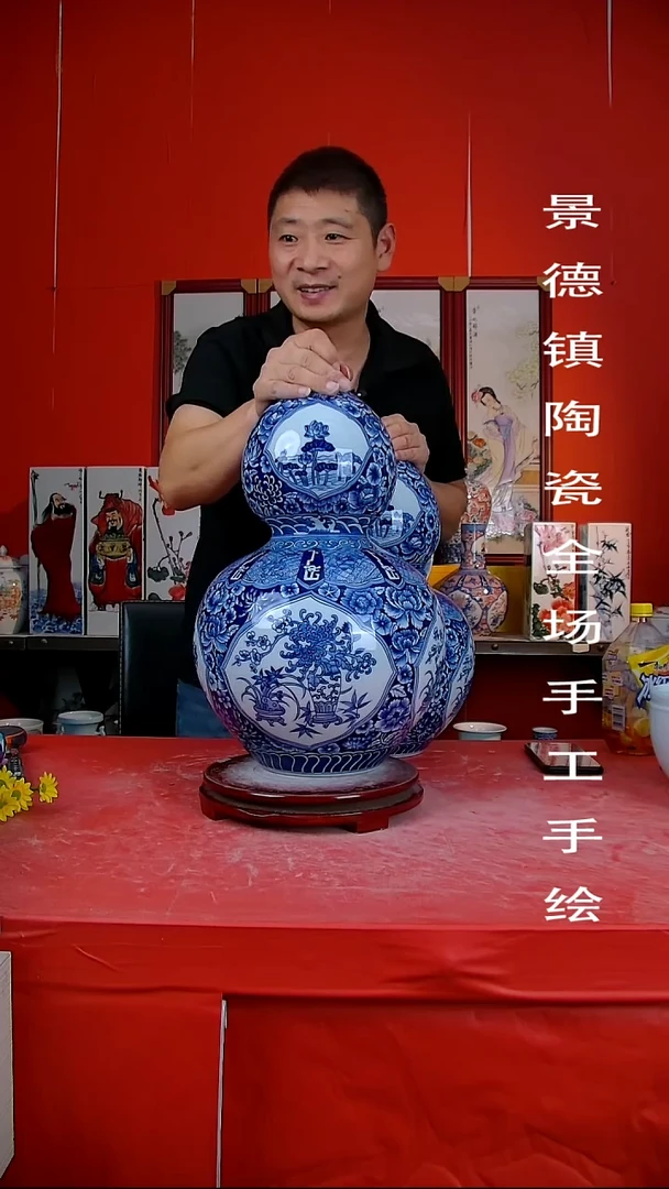 摆件景德镇陶瓷 全场手工手绘