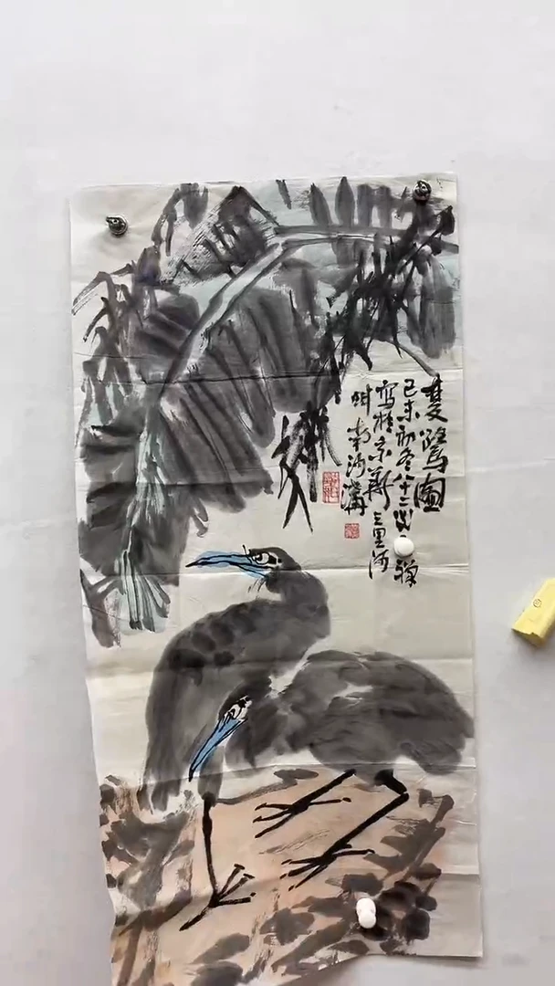 书法绘画书法绘画
