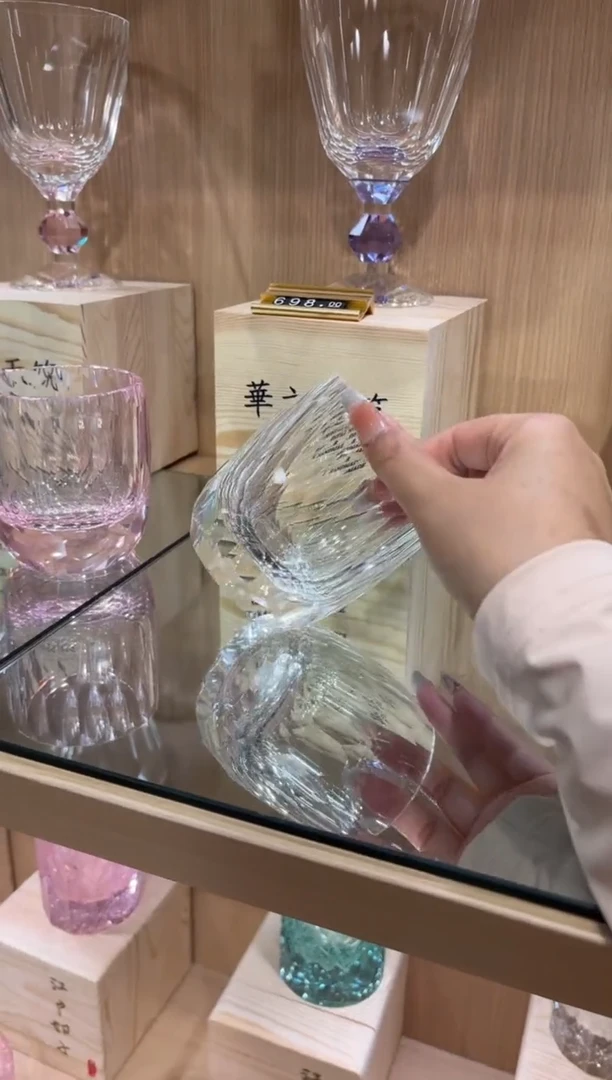 直播间单只  透色钻杯