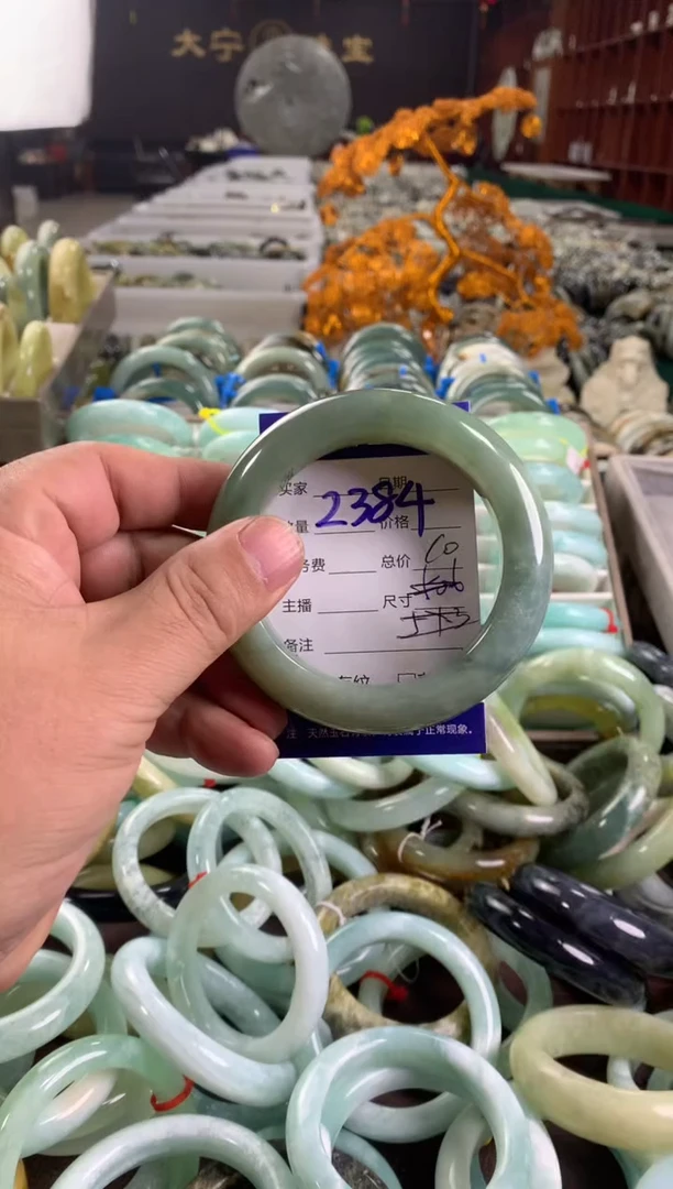蛇纹石玉未镶嵌手镯2384
