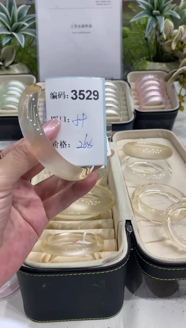 非金属无编码3529