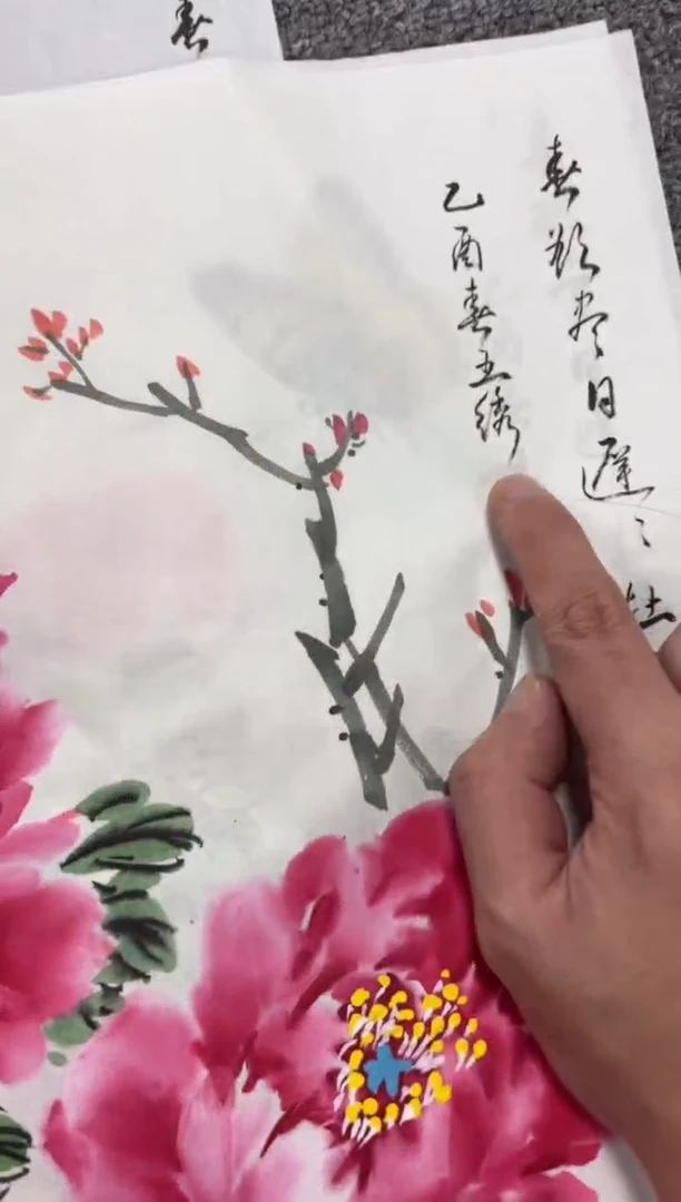 国画艺初美术馆精选链接--