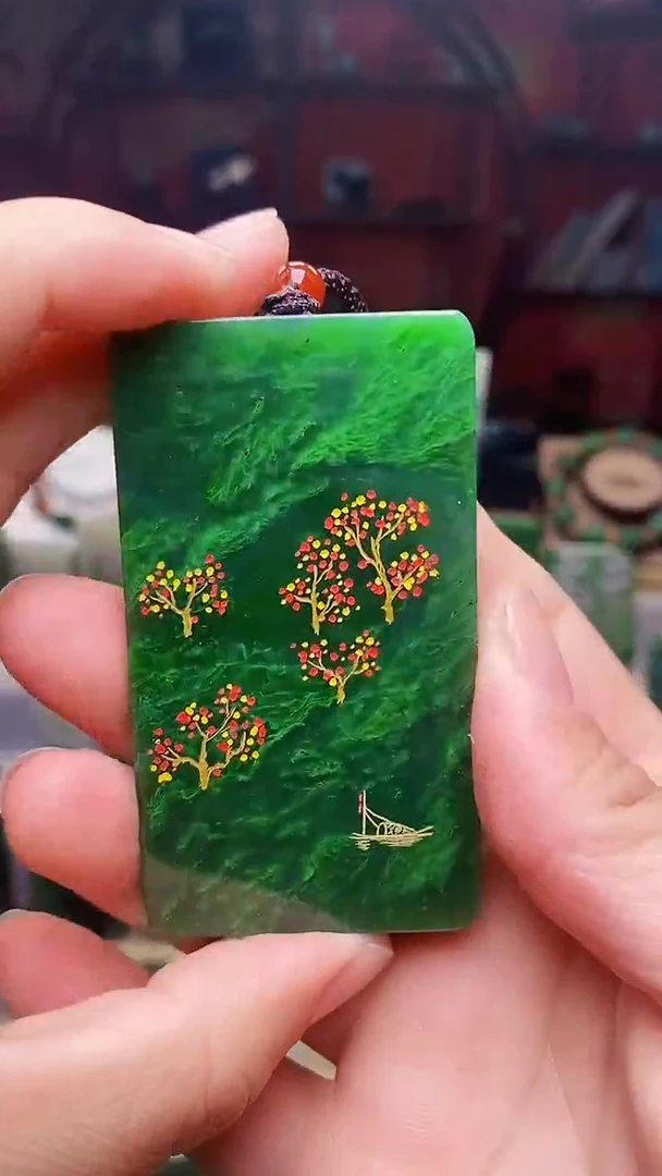 和田玉未镶嵌挂件165