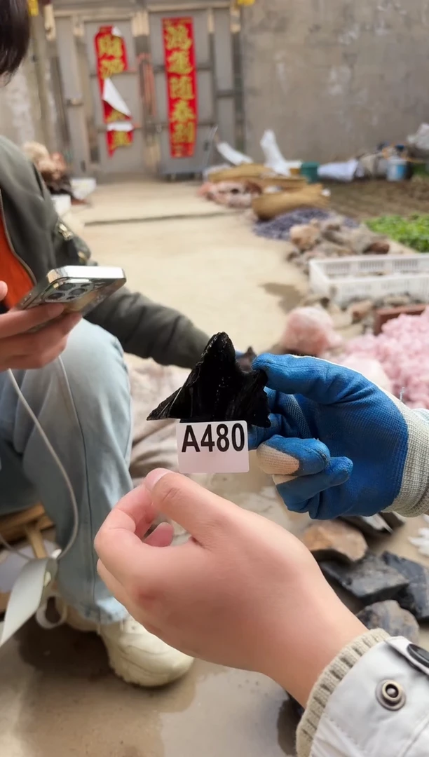 【闪购商品】黑曜岩珠宝奇石未镶嵌黑曜石 480