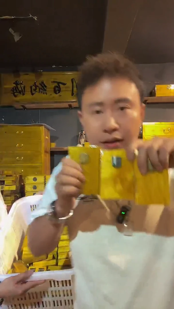 金丝楠金丝楠木制品老款烟盒一个