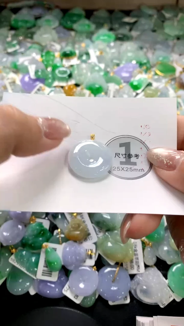 颈饰未镶嵌翡翠1111111111111111