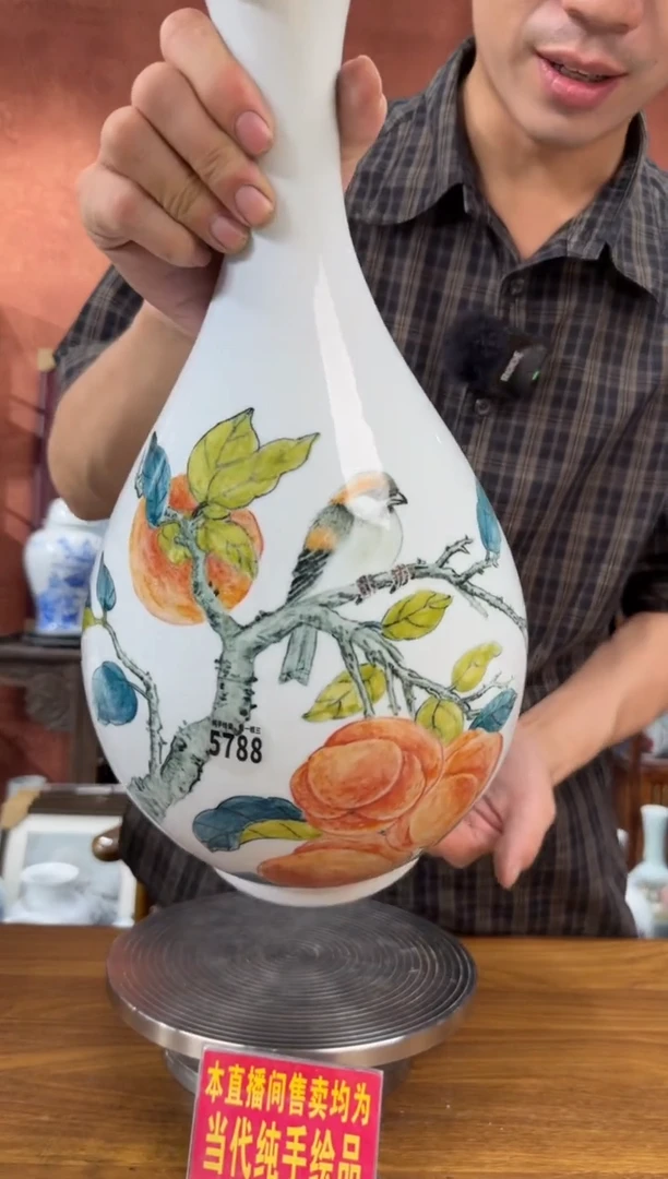 吴义松甄选陶瓷5788
