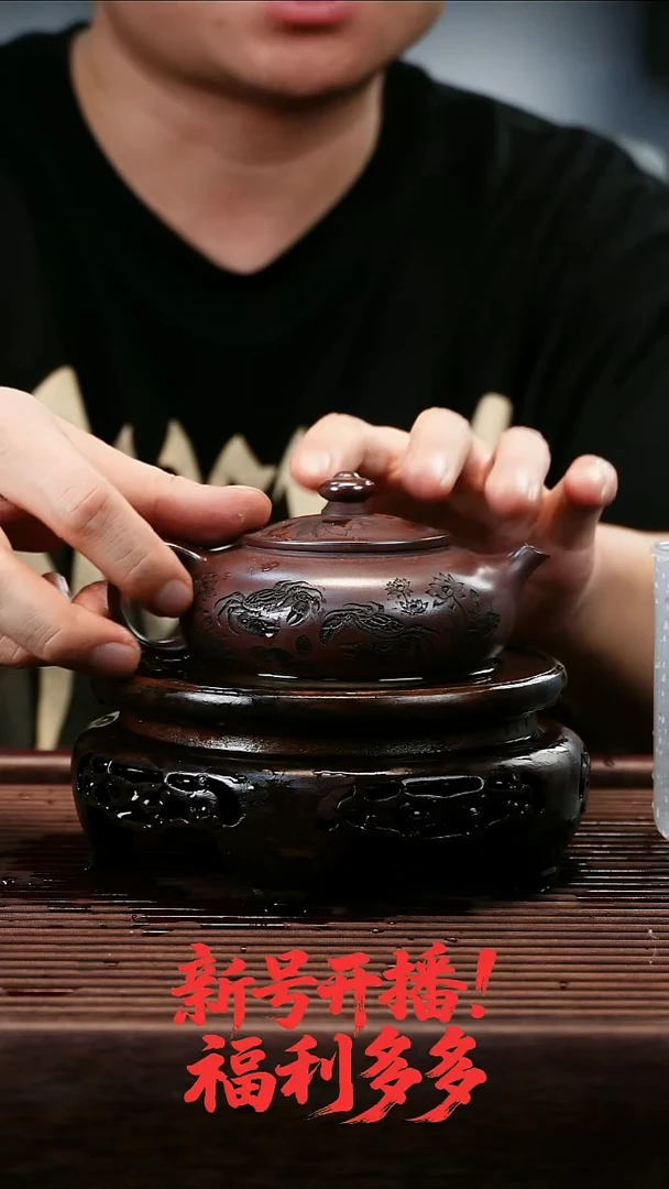 茶壶紫砂7888884488
