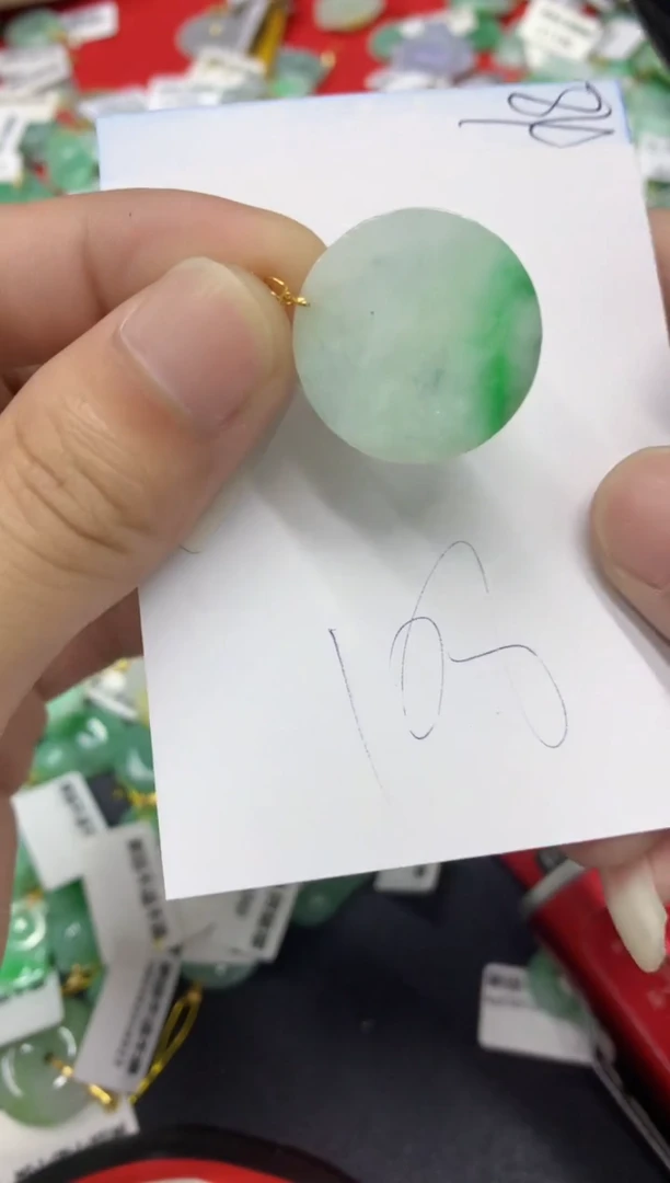【闪购商品】翡翠颈饰18K金镶嵌翡翠