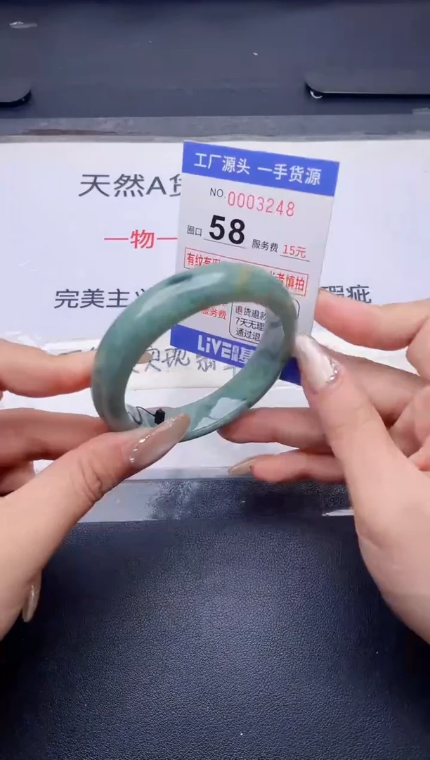 未镶嵌手镯翡翠翡翠手镯未镶嵌