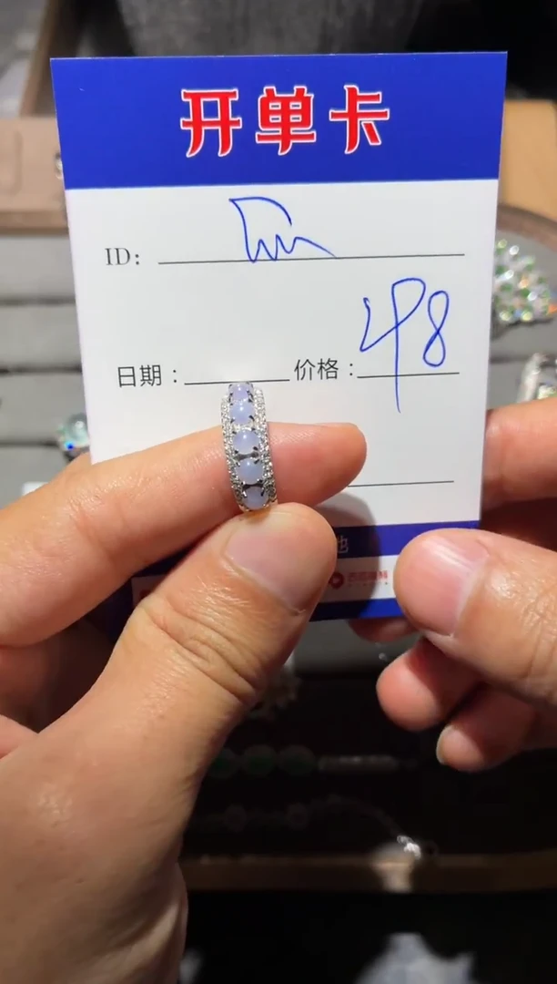 银S925镶嵌戒指翡翠快*瓜 快乐瓜