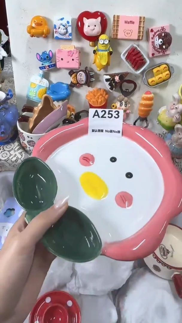 摆件做****王默认微瑕！完美主义者慎拍！