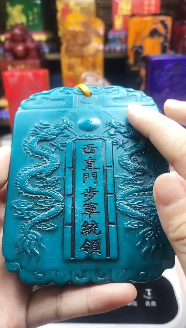 寿山石印石纯天然篆刻石料