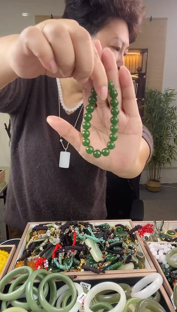 颈饰未镶嵌和田玉多样性拍一发一  1.44