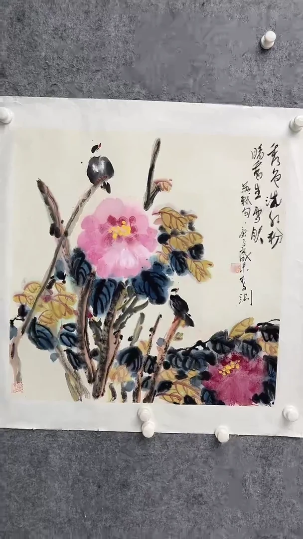 国画李纲-4平尺-花鸟国画-金