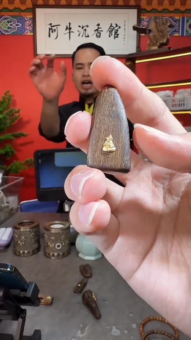 沉香吊坠120号惠安多样性发一