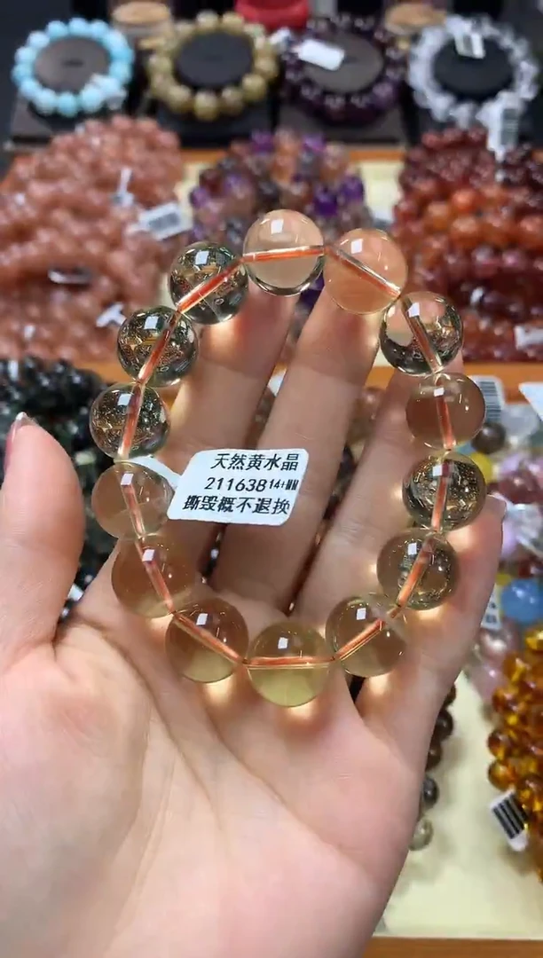 未镶嵌手链水晶14*