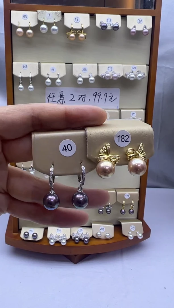 未镶嵌耳饰淡水珍珠40+182