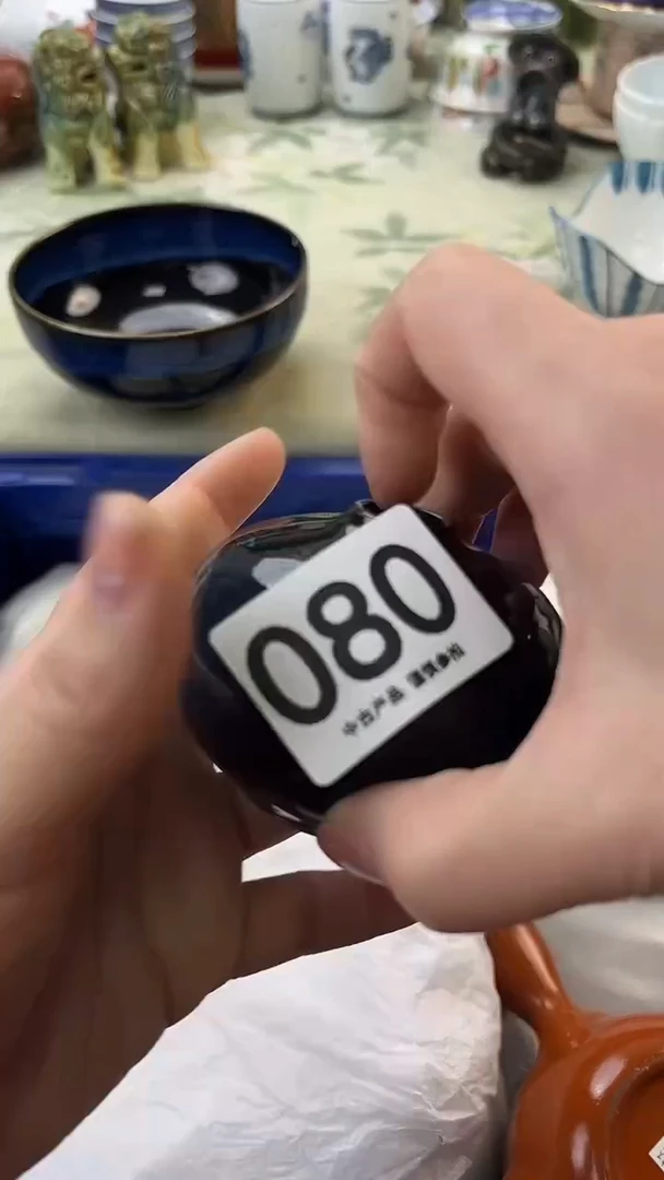 瓷片v****j080.......