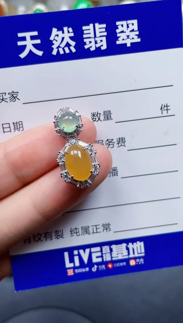 银S925镶嵌手链翡翠210