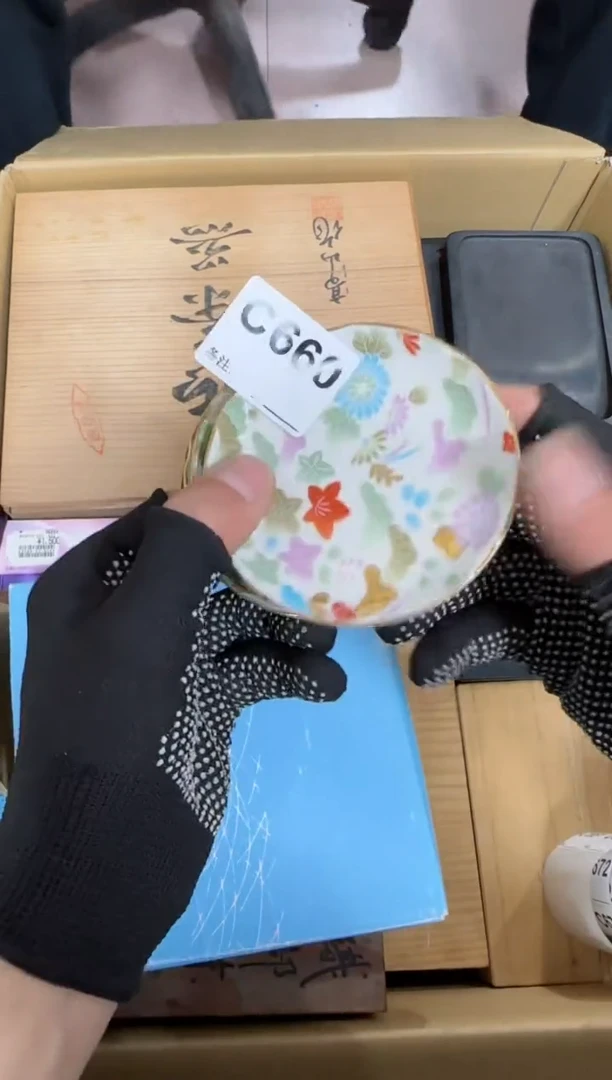 【闪购商品】瓷片660单品单价.谨慎购买