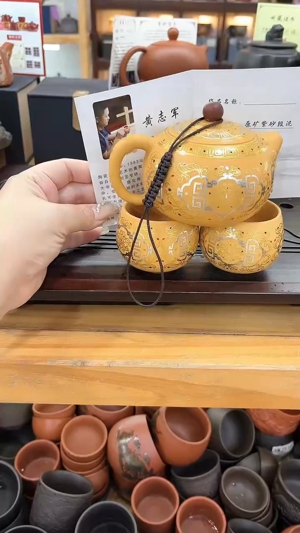 【闪购商品】紫砂茶壶紫砂精品茶具