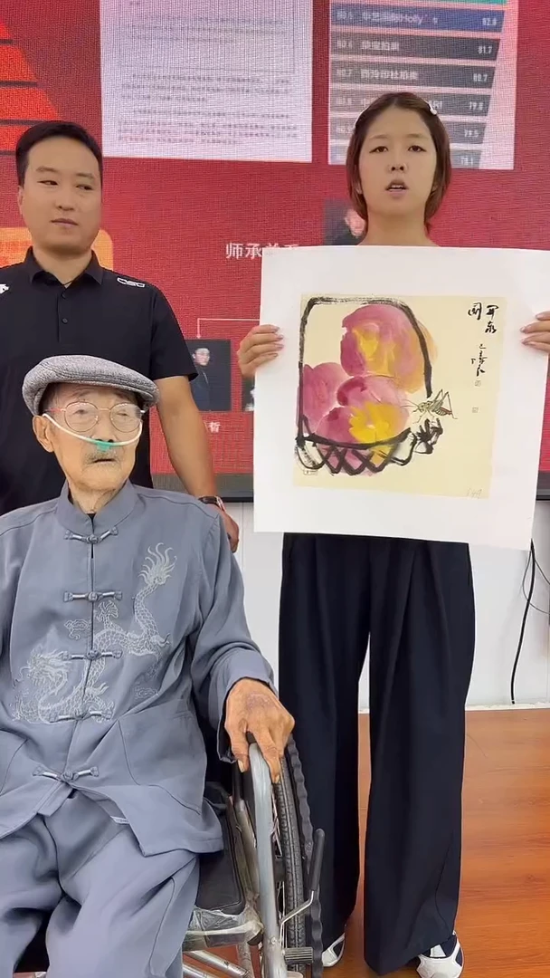 国画李陈良国画作品6
