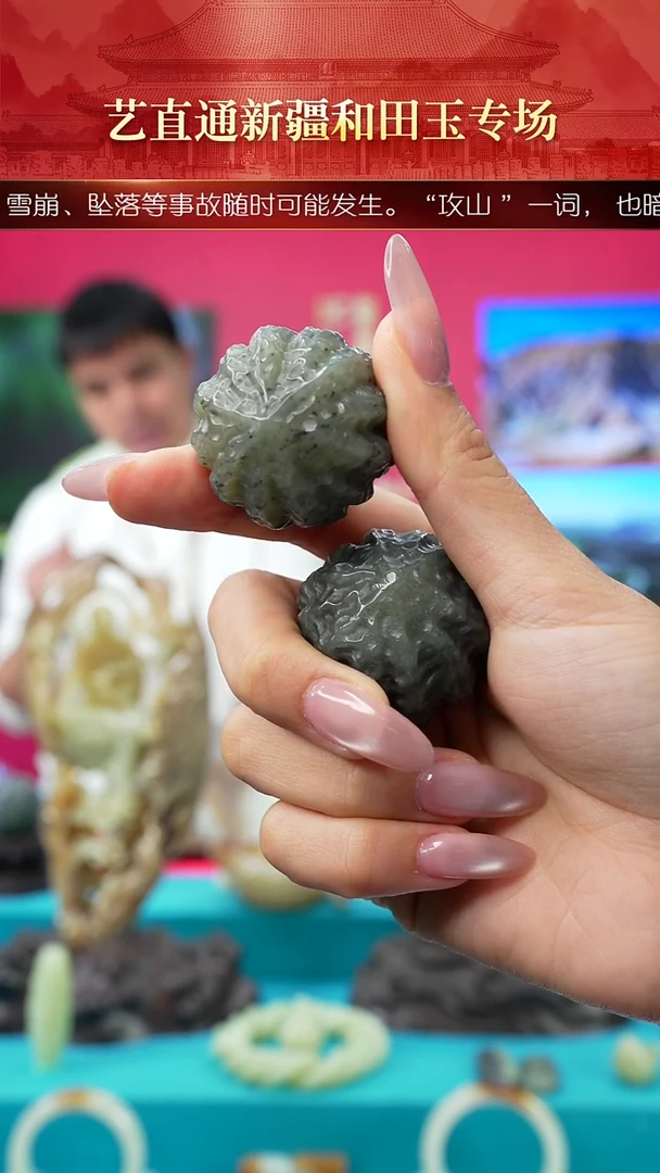 未镶嵌和田玉挂件闪购墨绿核桃