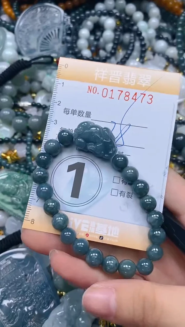 翡翠未镶嵌颈饰闪购0178473