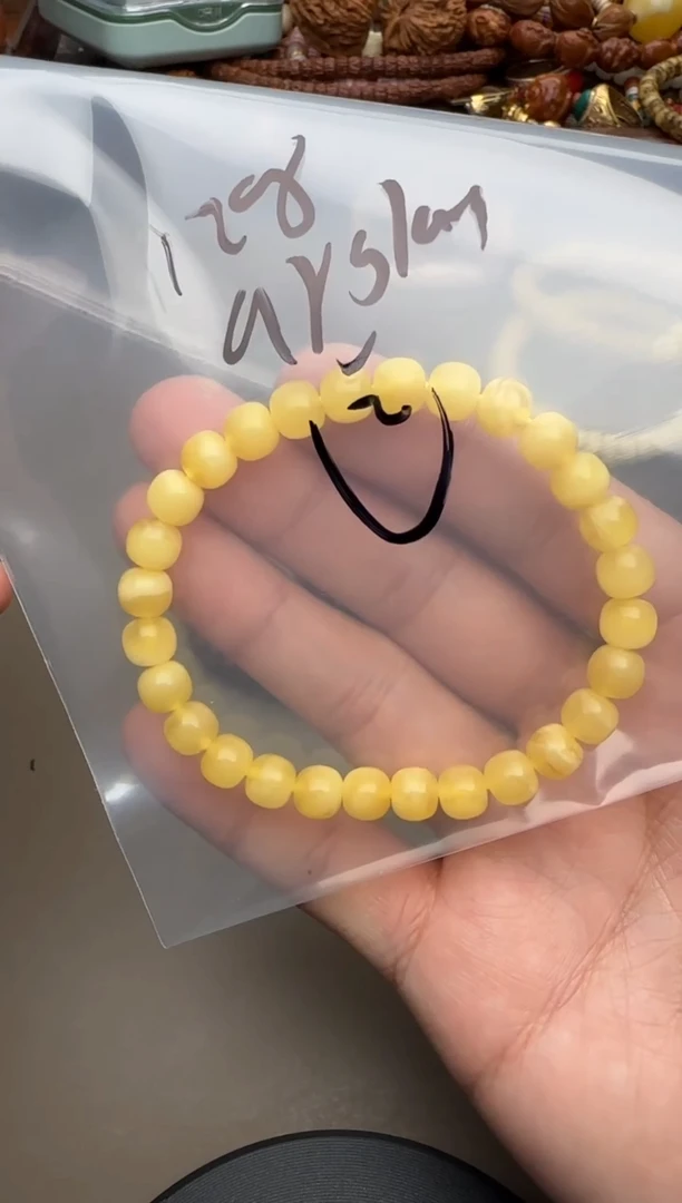 【闪购商品】蜜蜡裸石未镶嵌蜜蜡手串