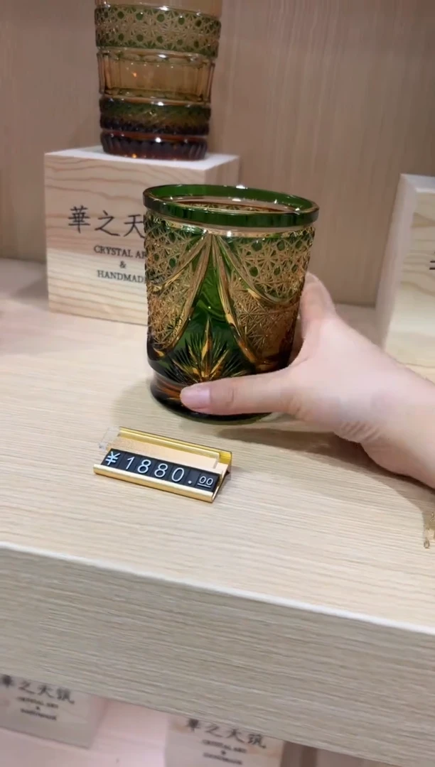 王***谦直播间单只 星星之火