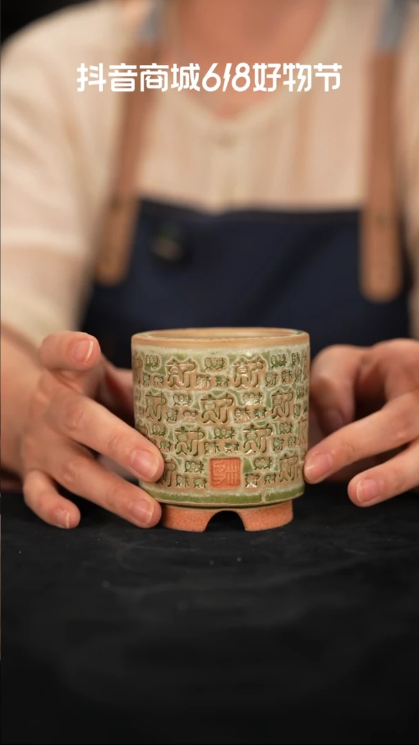 乌卅5-24-132口径