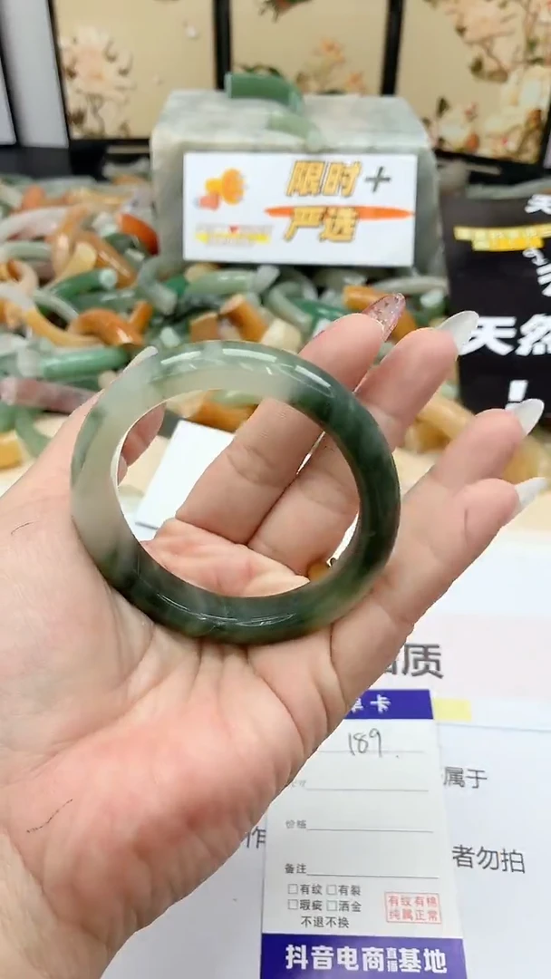 石英质玉未镶嵌手镯189/52.6 微瑕不退换