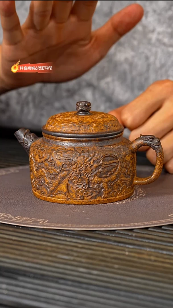 茶壶紫砂宜兴紫砂BYM 柴烧 德钟