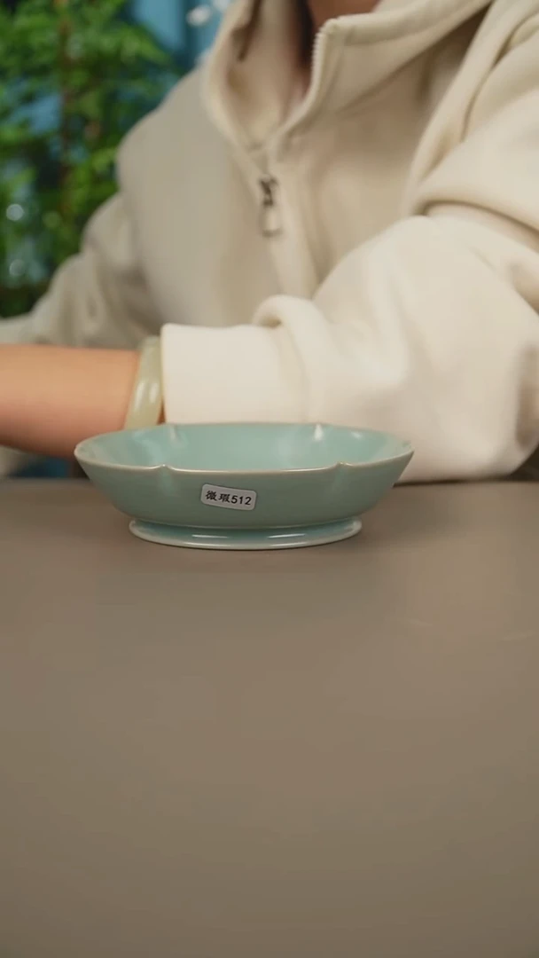 仿古葵口盘微暇