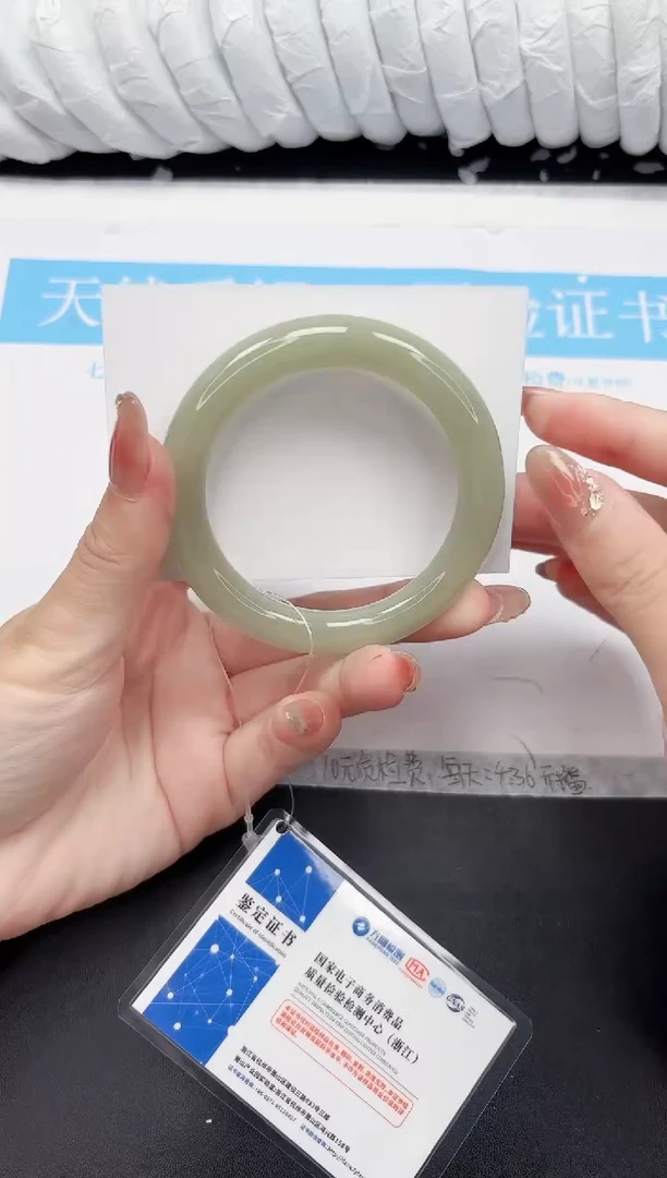 未镶嵌手镯石英质玉161-56.6DY
