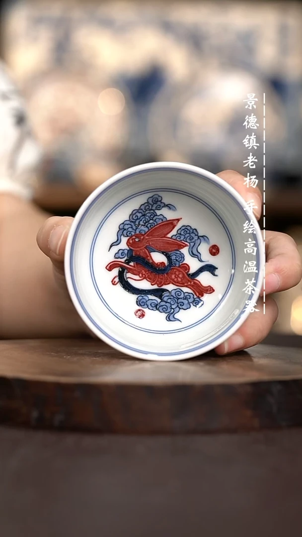 现代瓷全手绘茶具