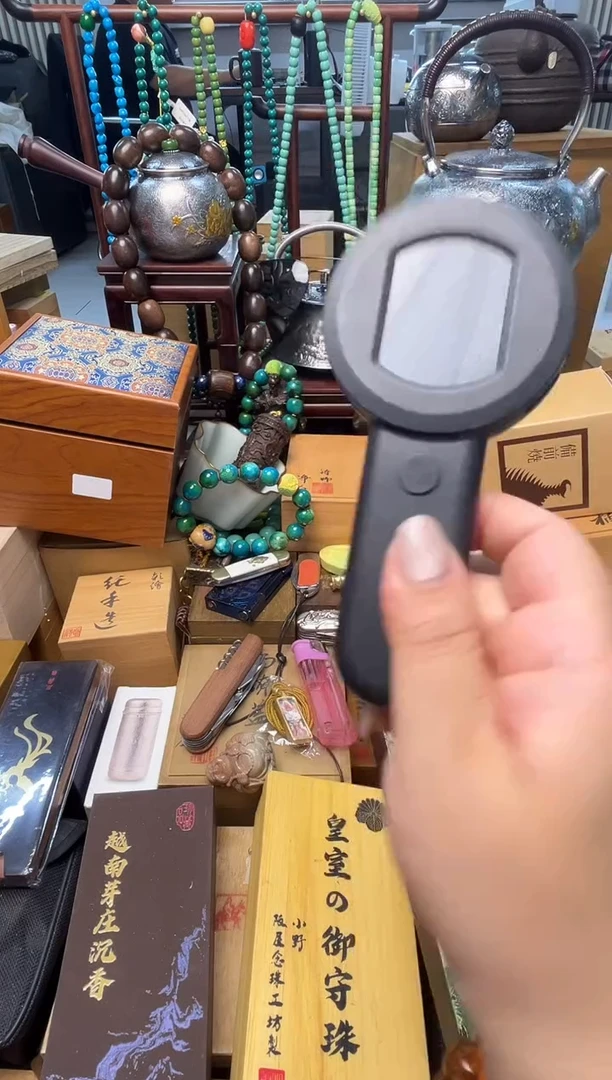 瓷片FDJ炎美小号铺质量保证