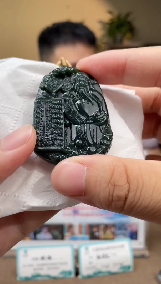 吊坠(不含链)未镶嵌和田玉多样性发货拍一发一