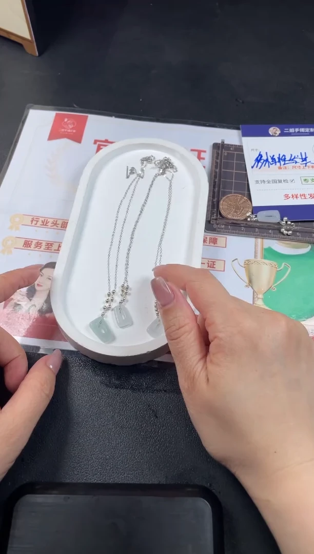 【闪购商品】翡翠挂件银S925镶嵌方糖/多样性发其一配链子@CP