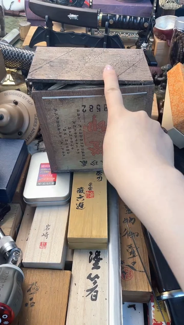 瓷片cha晓魏甄宝阁品质保证