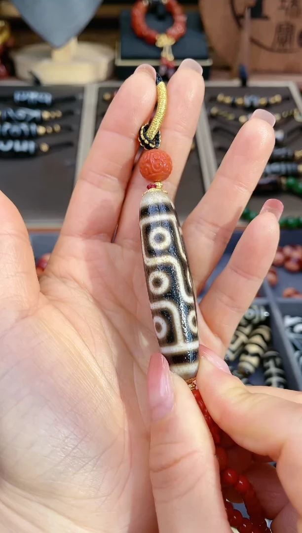 【闪购商品】玛瑙/玉髓颈饰未镶嵌美泓精品老牙黄九眼颈饰