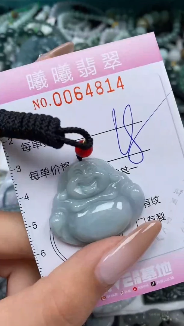 颈饰未镶嵌翡翠闪购0064814