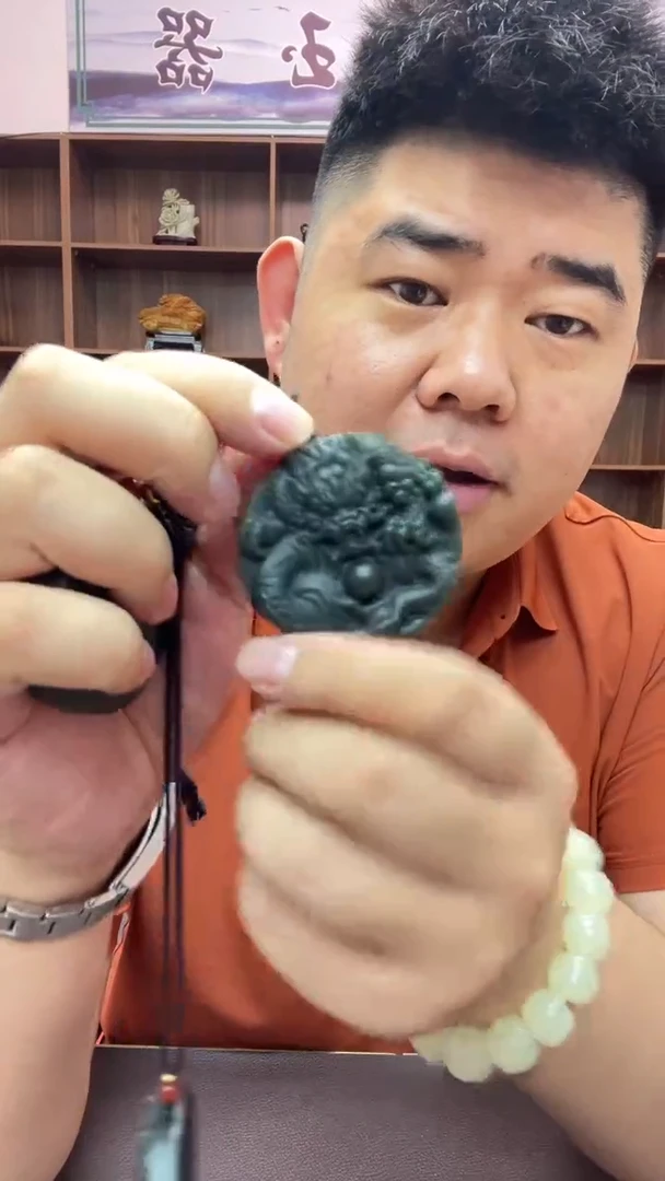 和田玉未镶嵌颈饰吊坠拍一发一