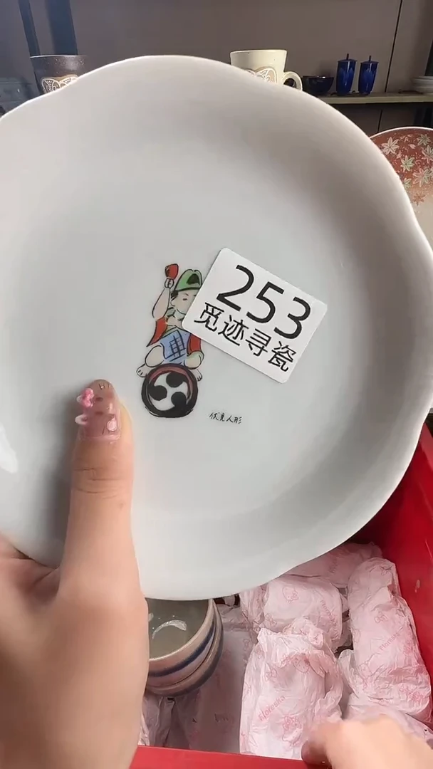 瓷片纽*感谢您的支持选购！！