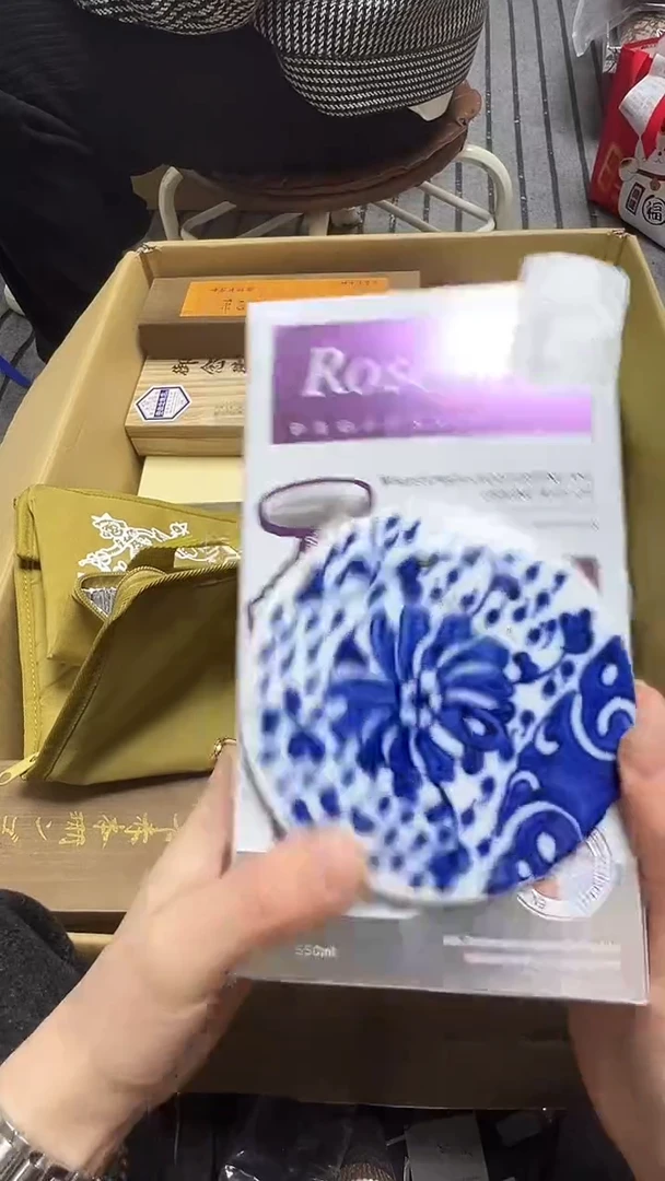 瓷片糯**儿瓷片瓷片瓷片瓷片