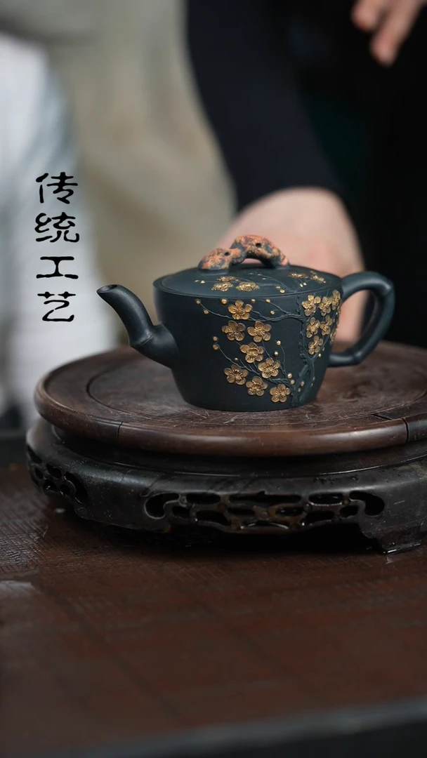 【闪购商品】紫砂茶壶原矿全手7
