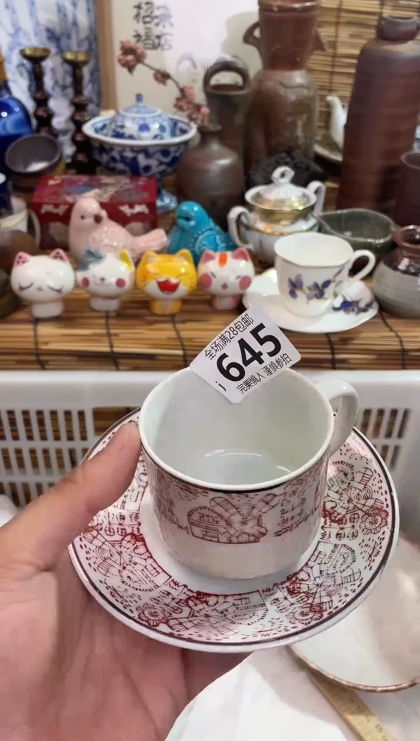 檀**鉴满28包邮 陶瓷茶具瓷器