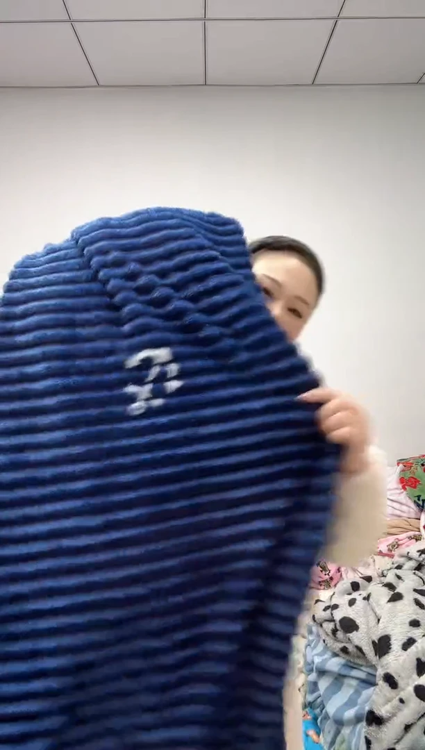 法兰绒2.8X1.8左右以主播介绍为准