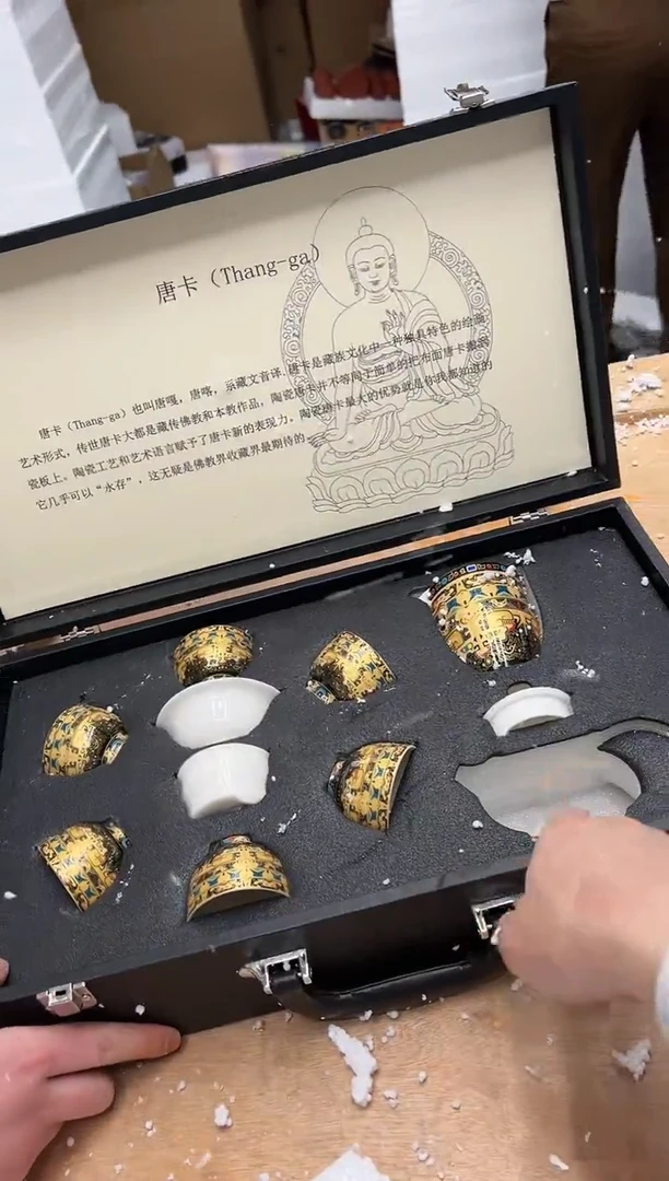 【闪购商品】其他@@@@【闪购链接】精美茶具便宜卖了